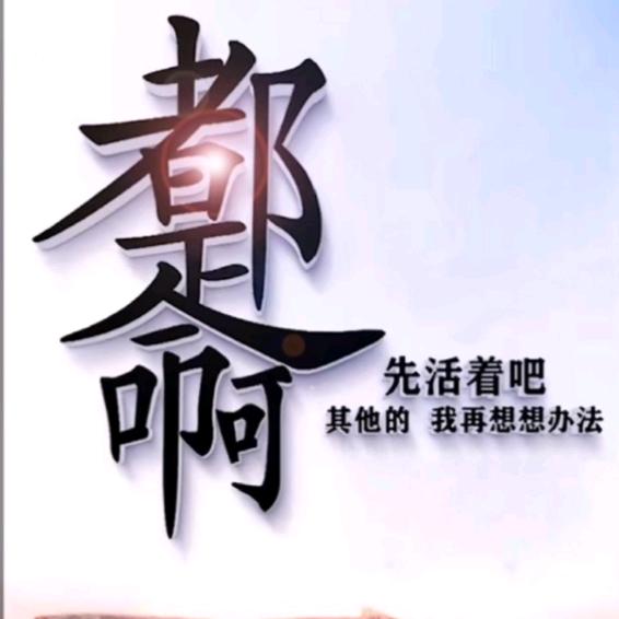 小虾米