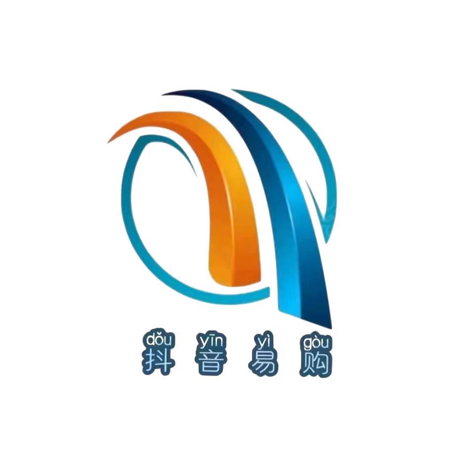 抖音易购