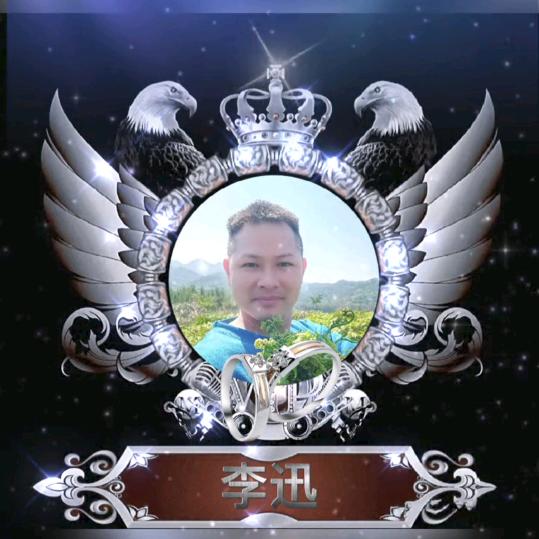 李迅灵魂手势舞