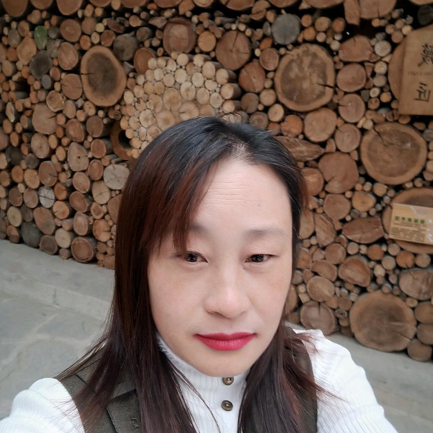 深远