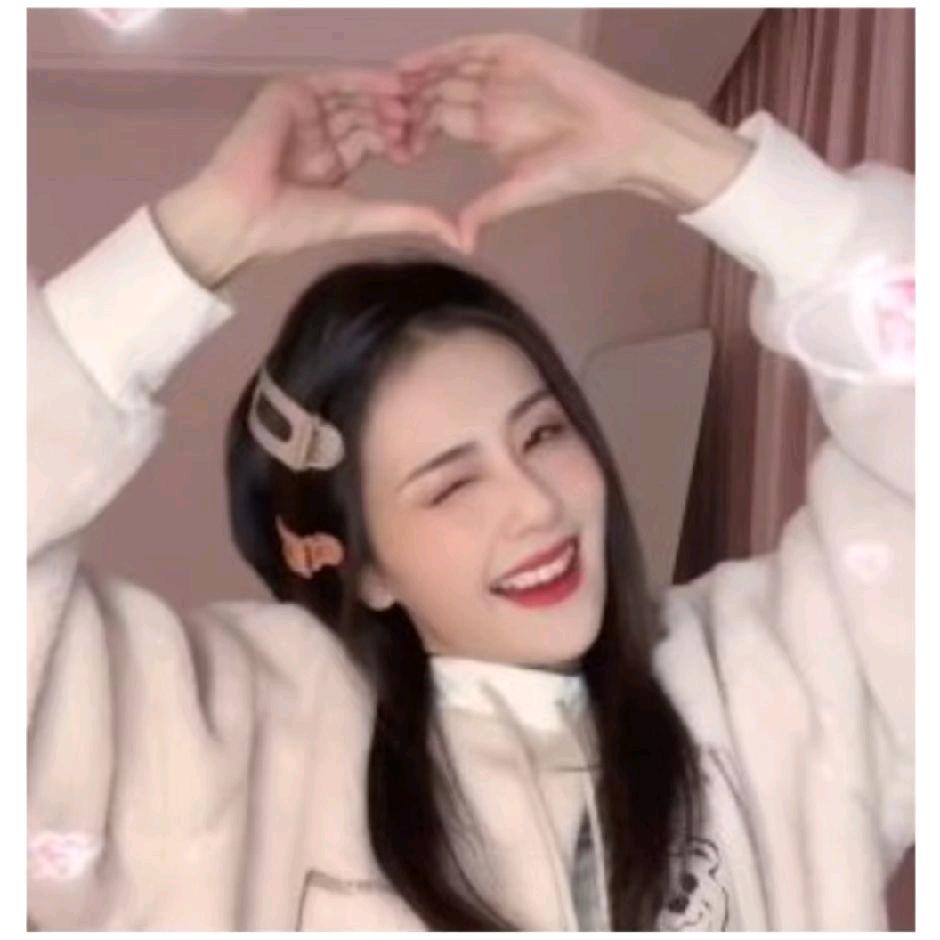 2025🌹順🌹順🌹順🌹