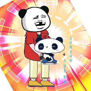 董小嗨动画