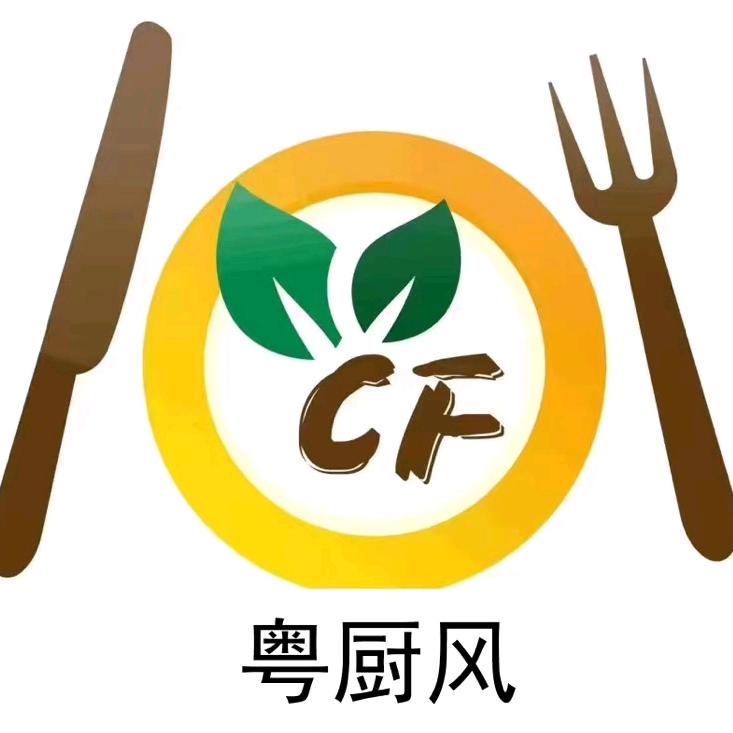 粤厨风