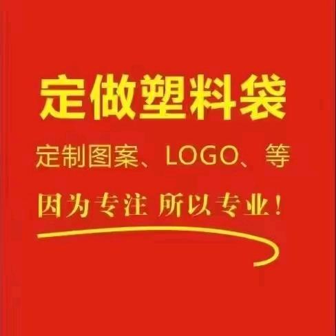 完美