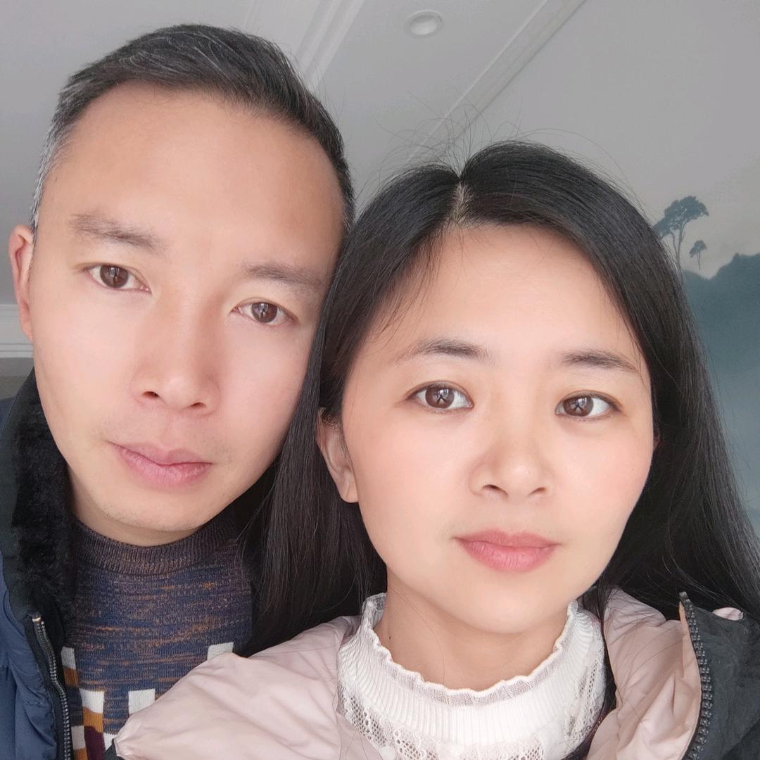 霞姐夫妇