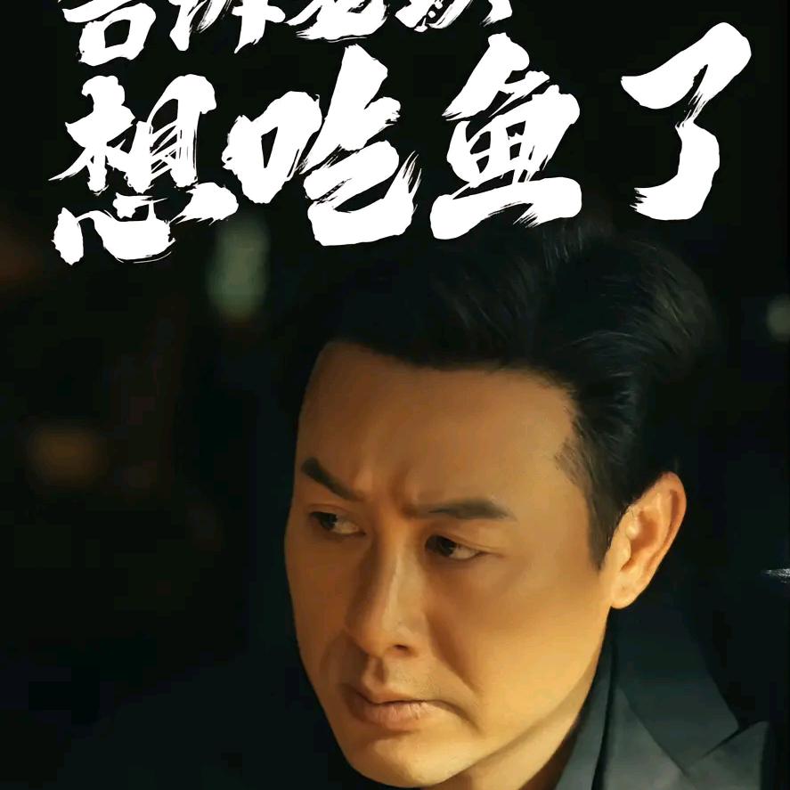 🔥狂   飙🔥