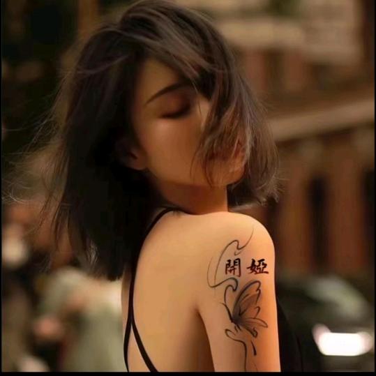 Miss罗