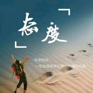 鍾先森
