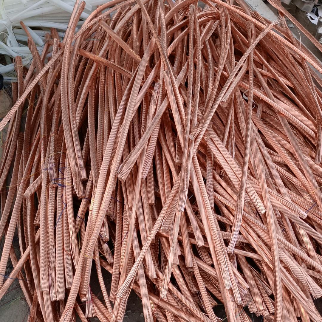 旭金回收有限公司