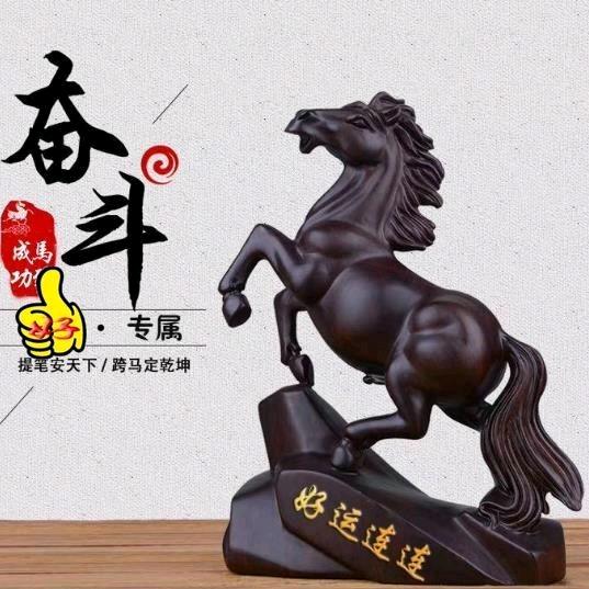 ⭐宏伟⭐