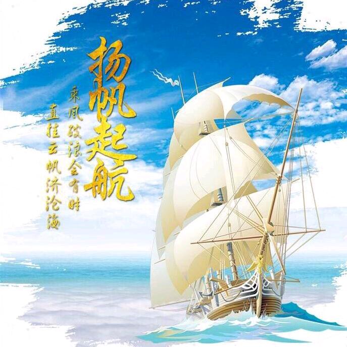 隔壁吴老二🌸