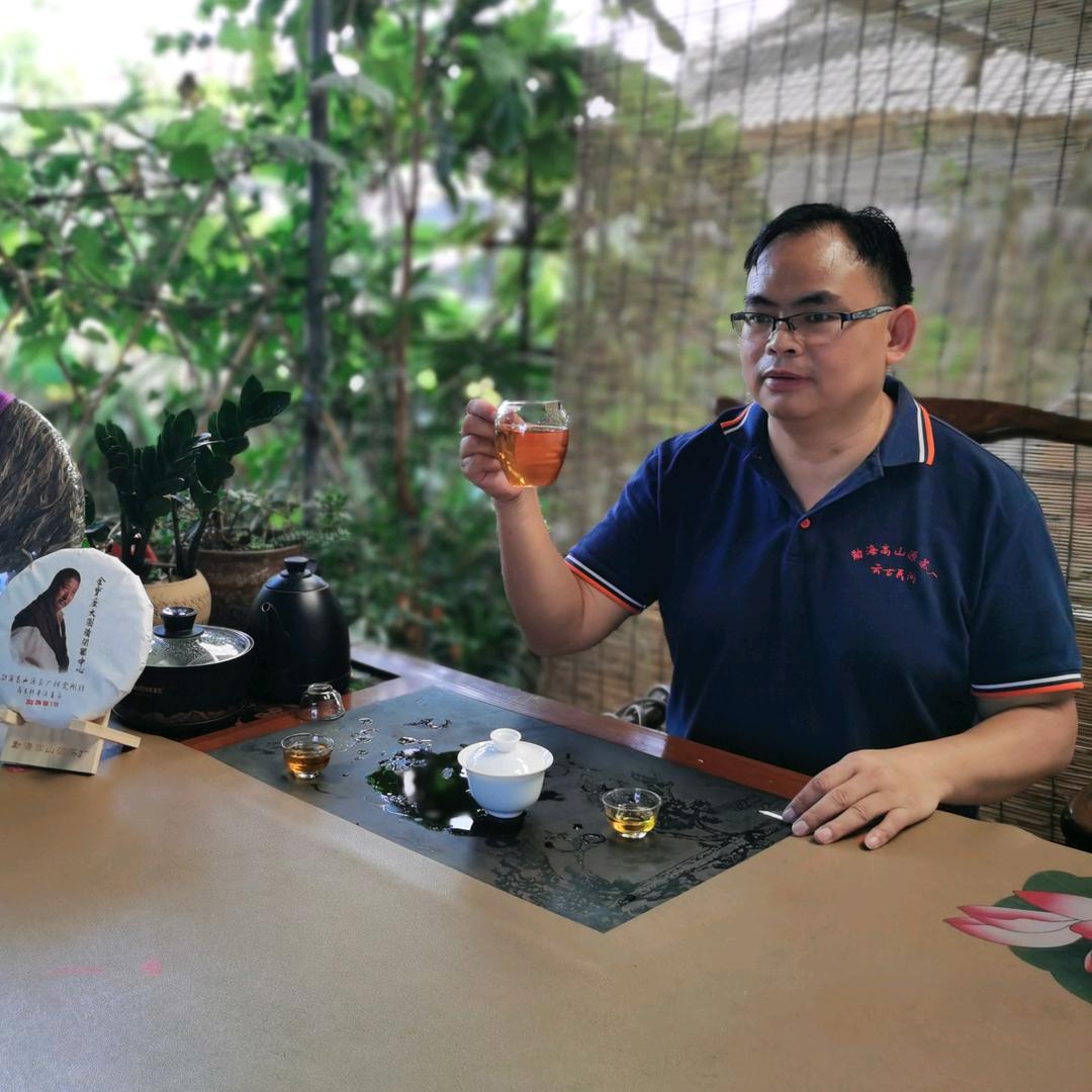 啊刚制茶