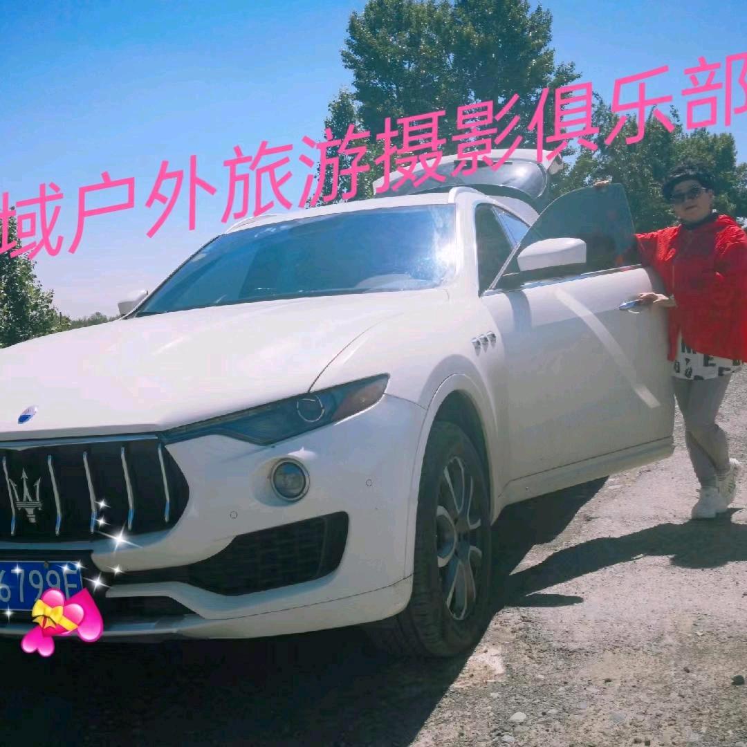 新疆雪姐（私人订制旅游)