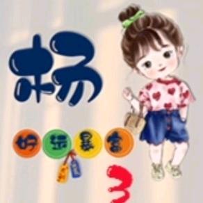 尽在不言中