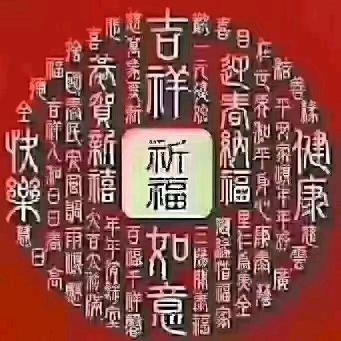 @嘉阳爸爸