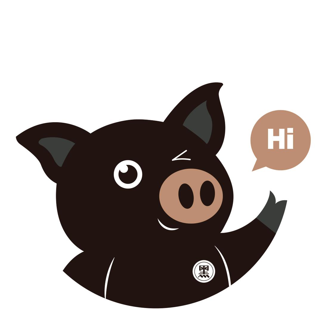 秦岭小黑猪