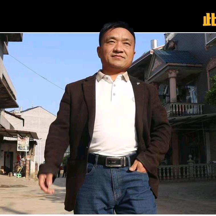 金大叔(小号)我姓姚