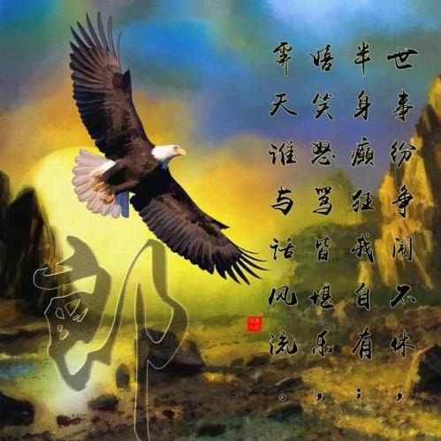洛宁木工小新兵