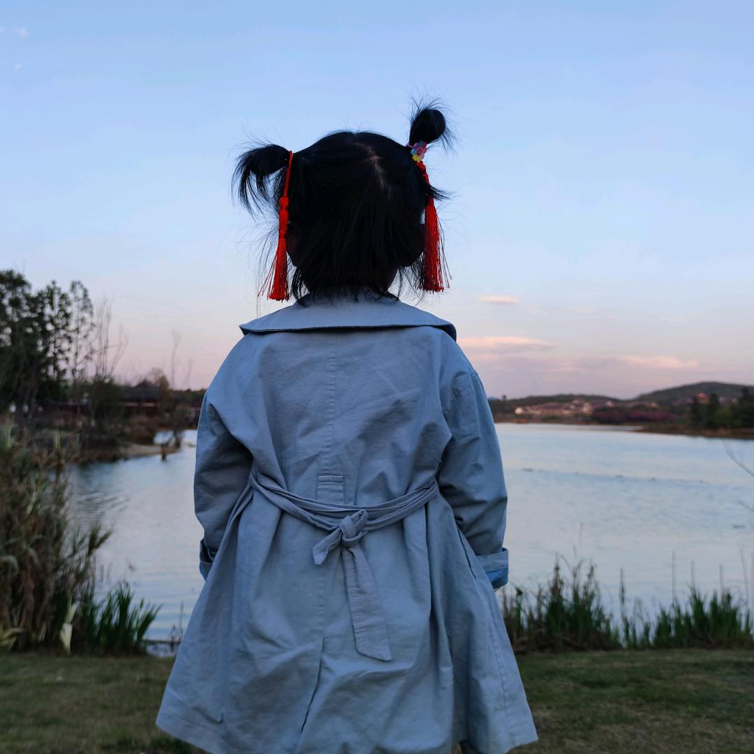 细水长流