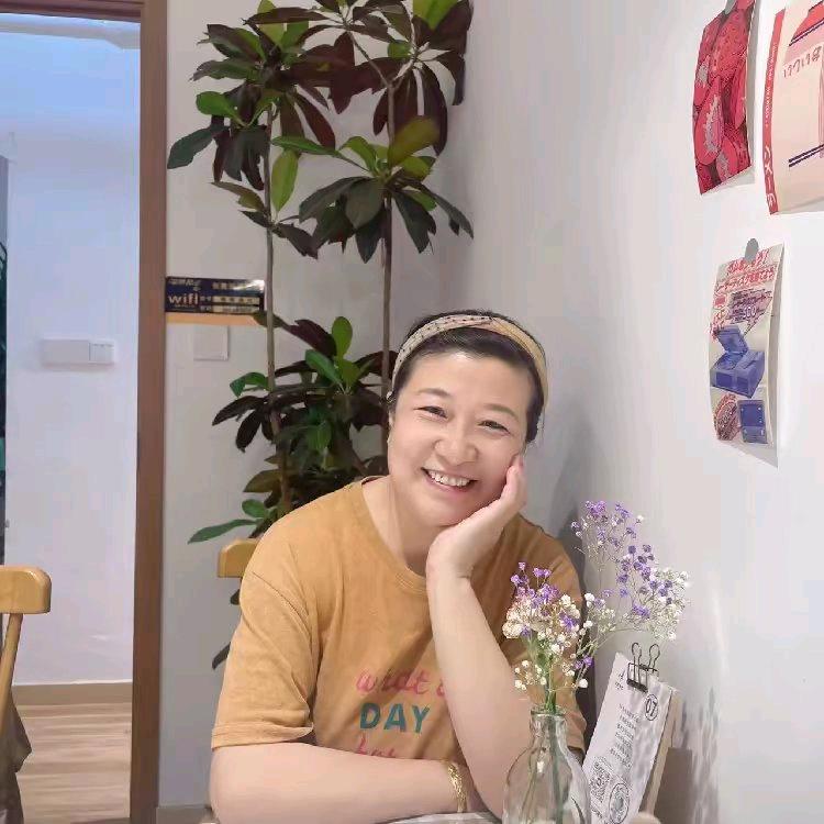 美丽心情