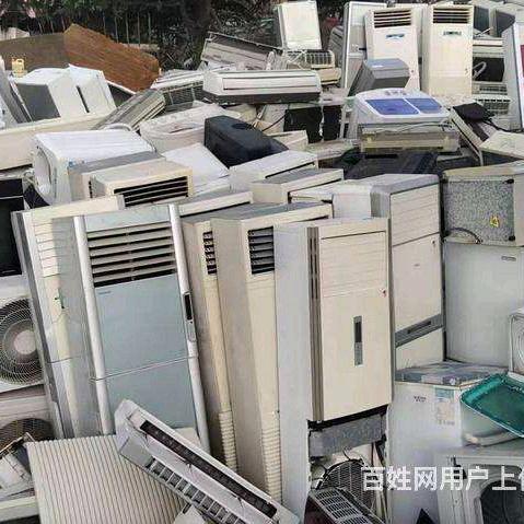 中维物资回收（汕头）有限公司