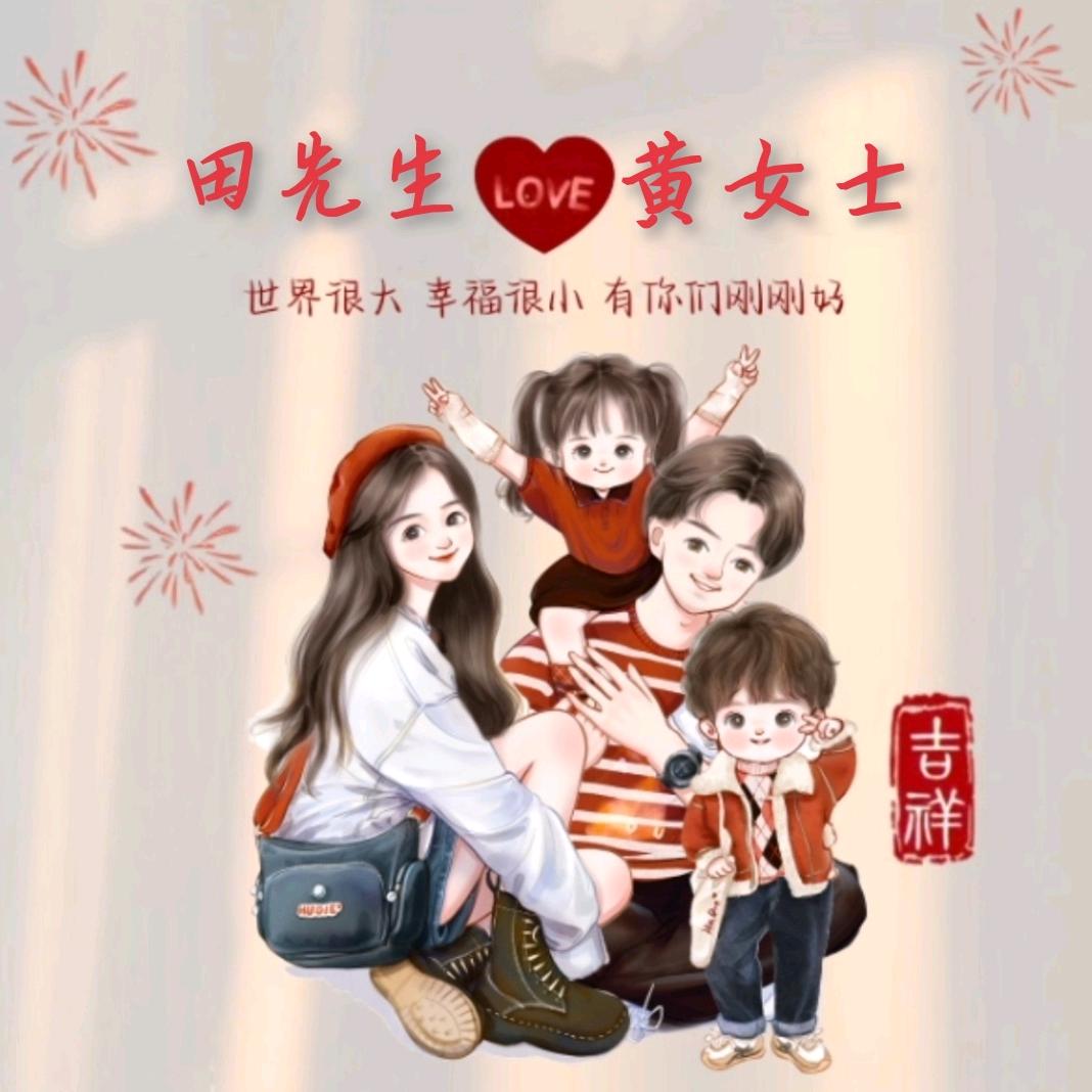@   黄小姐