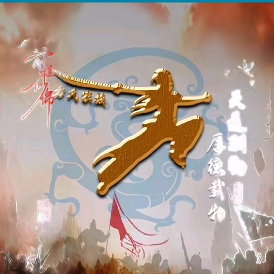 专业顶管