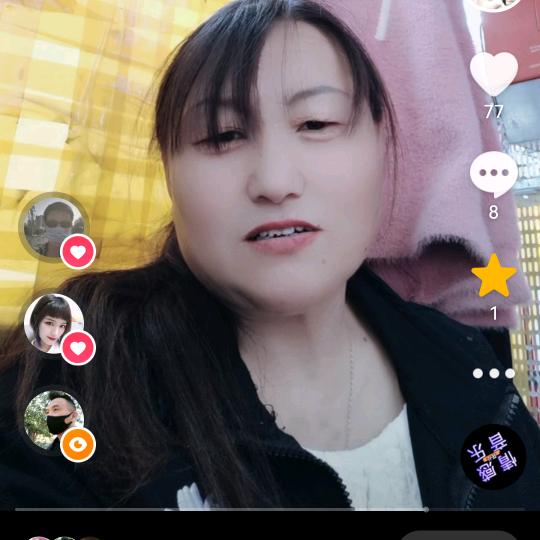 超级文武