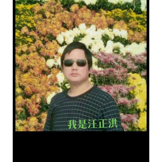 红色吉祥