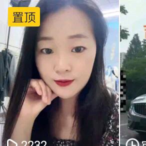 子溪