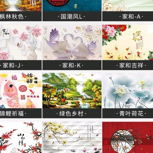 威克斯