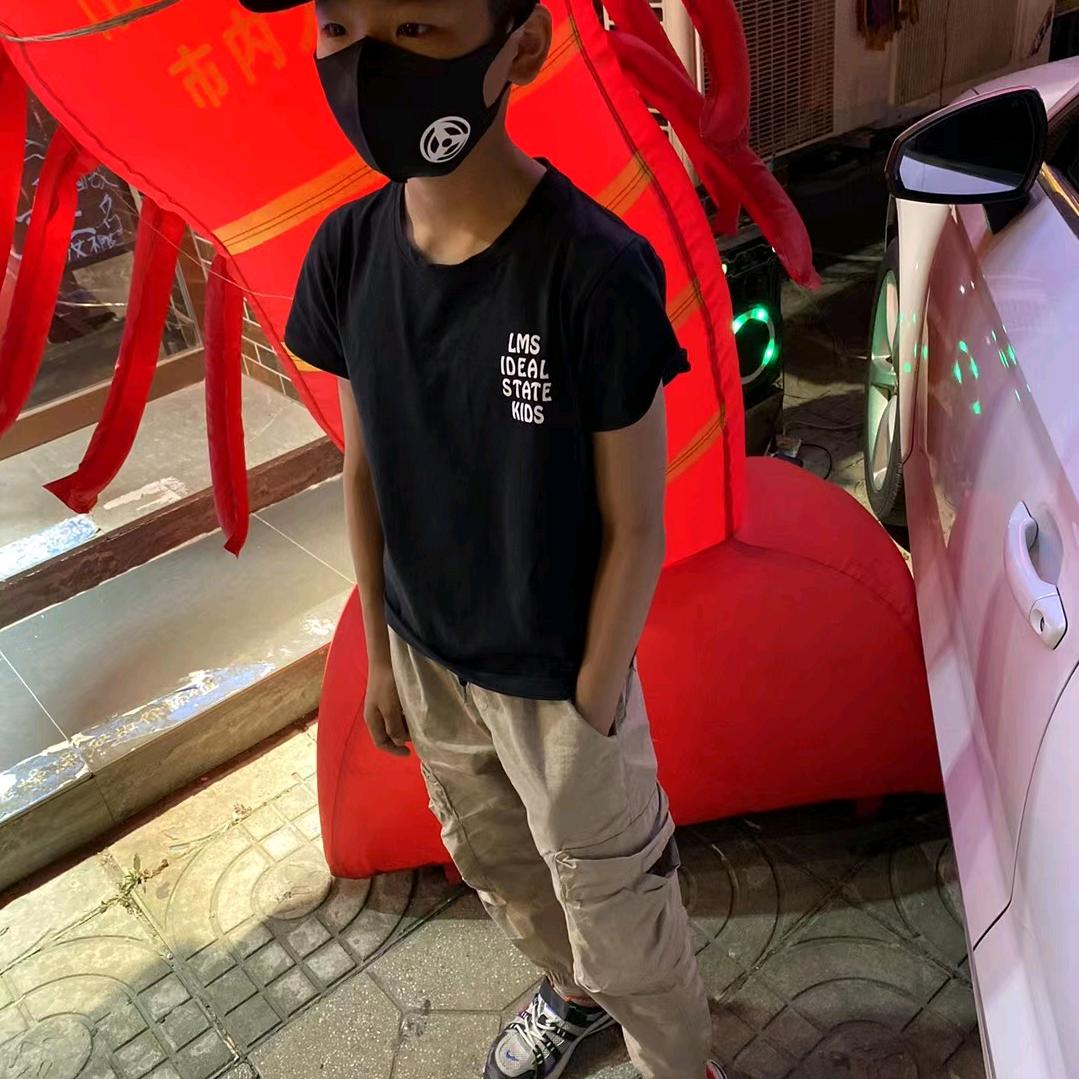自由自在(修武)