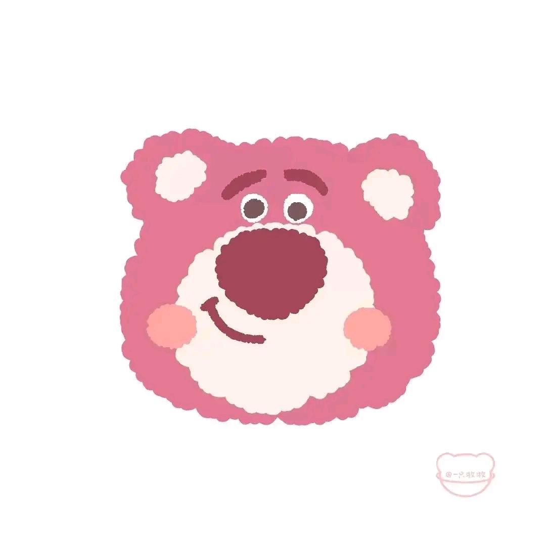 欢乐熊精品服饰