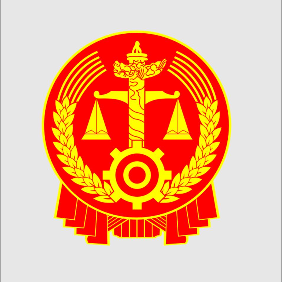 甘肃省礼县人民法院