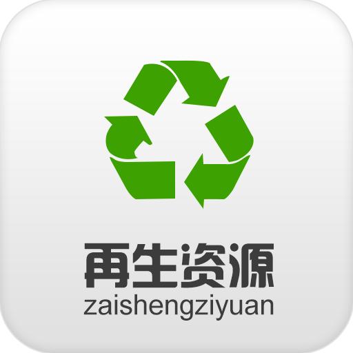 专业废电池回收（赣D）