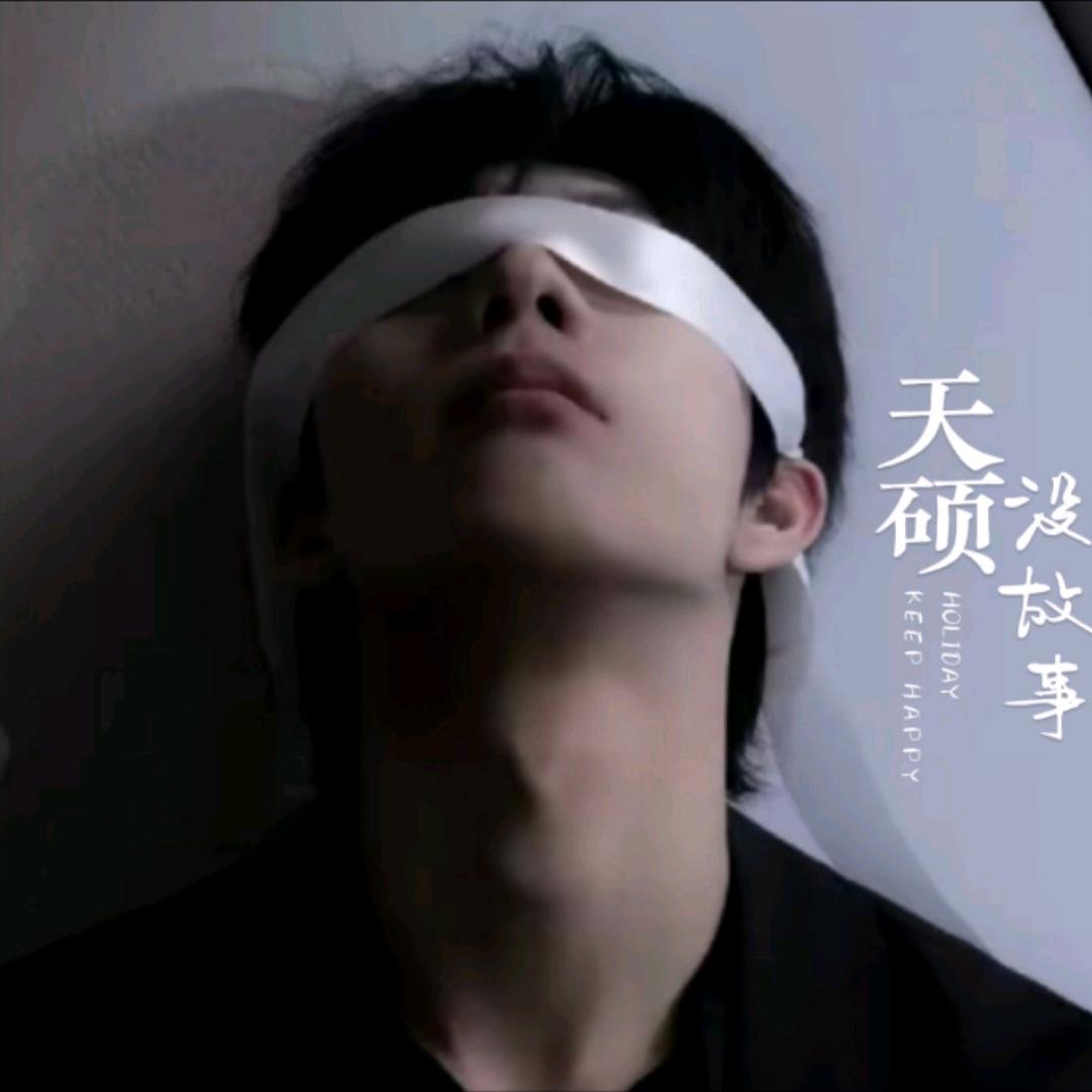 天硕情感语录馆（收徒）