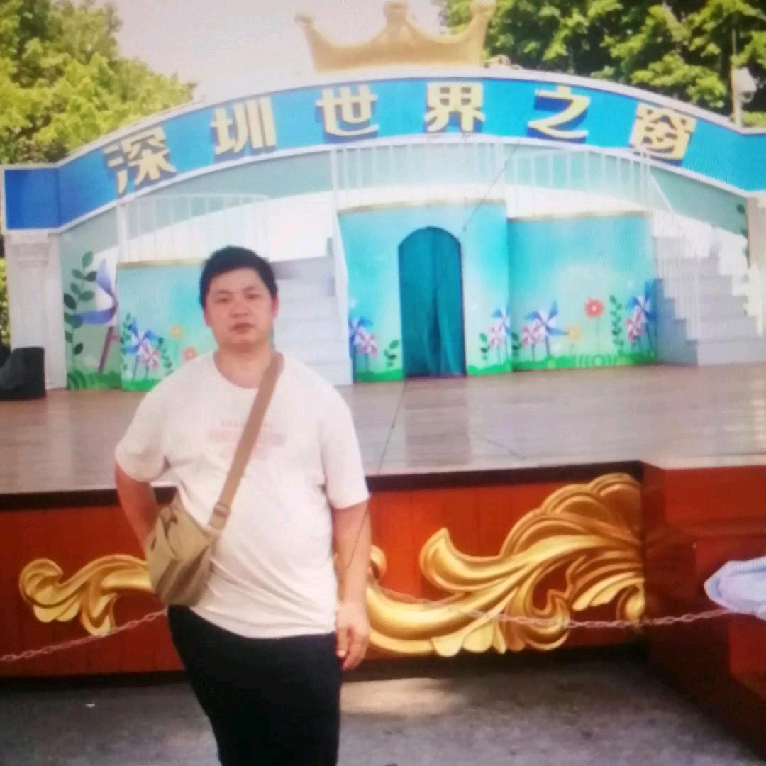 广西老谭