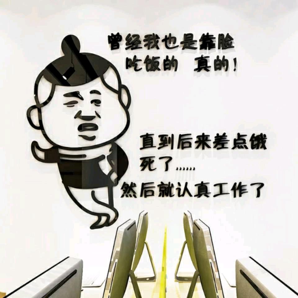 后期鹰