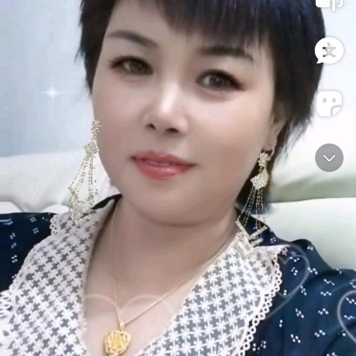 梅姐