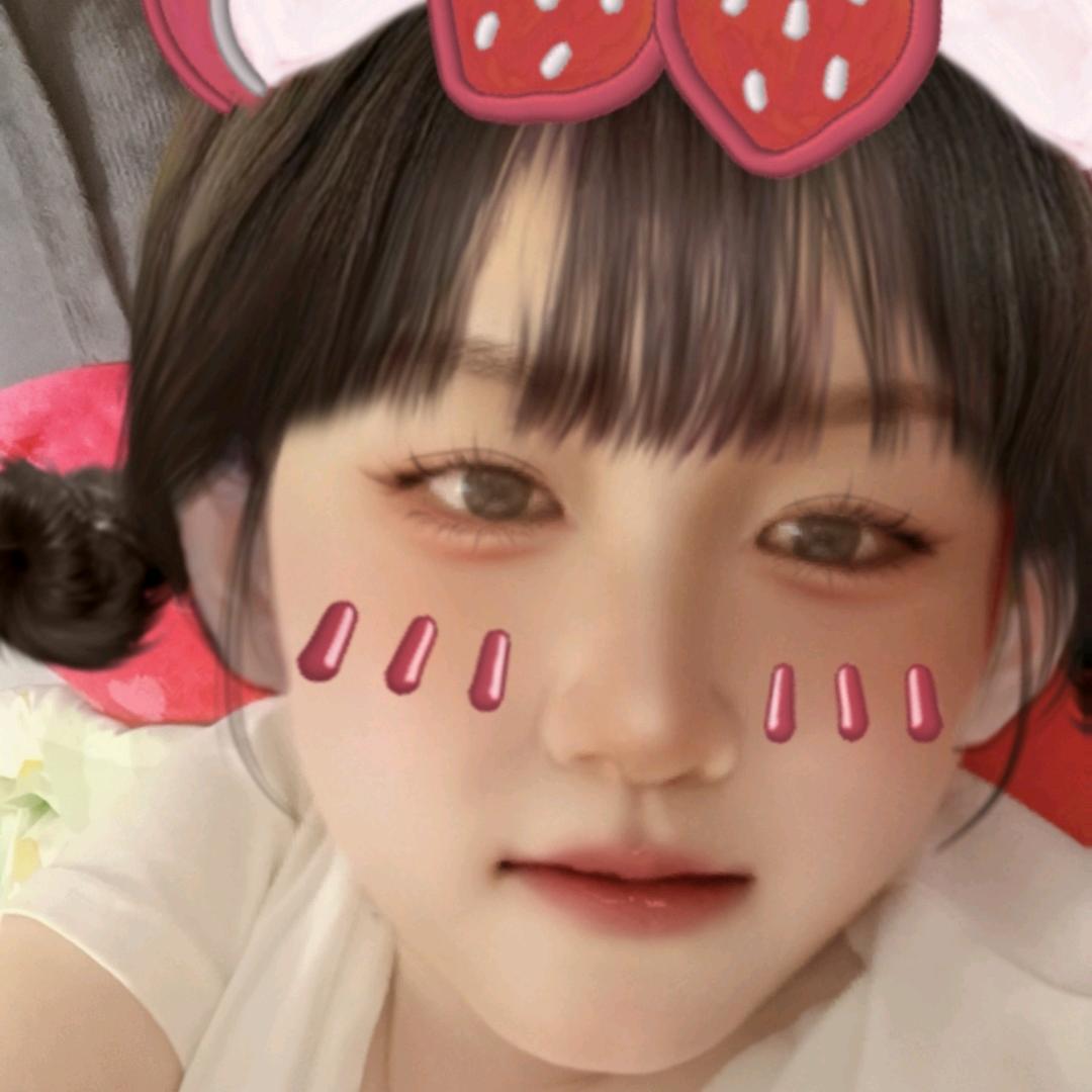 汐汐哈哈