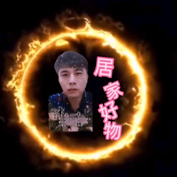 韩哥靓物，推荐