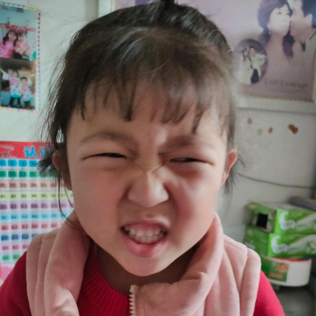 骄傲