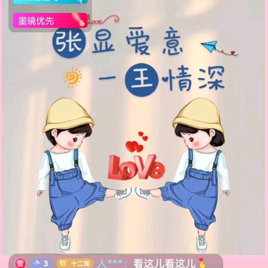 高兴过好每一天