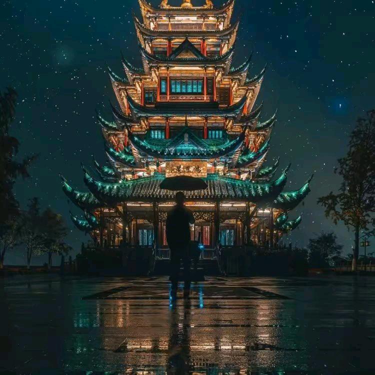 幸福