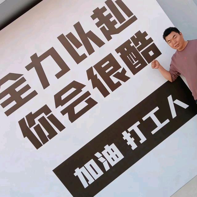 简简单单75148<收徒中﹥