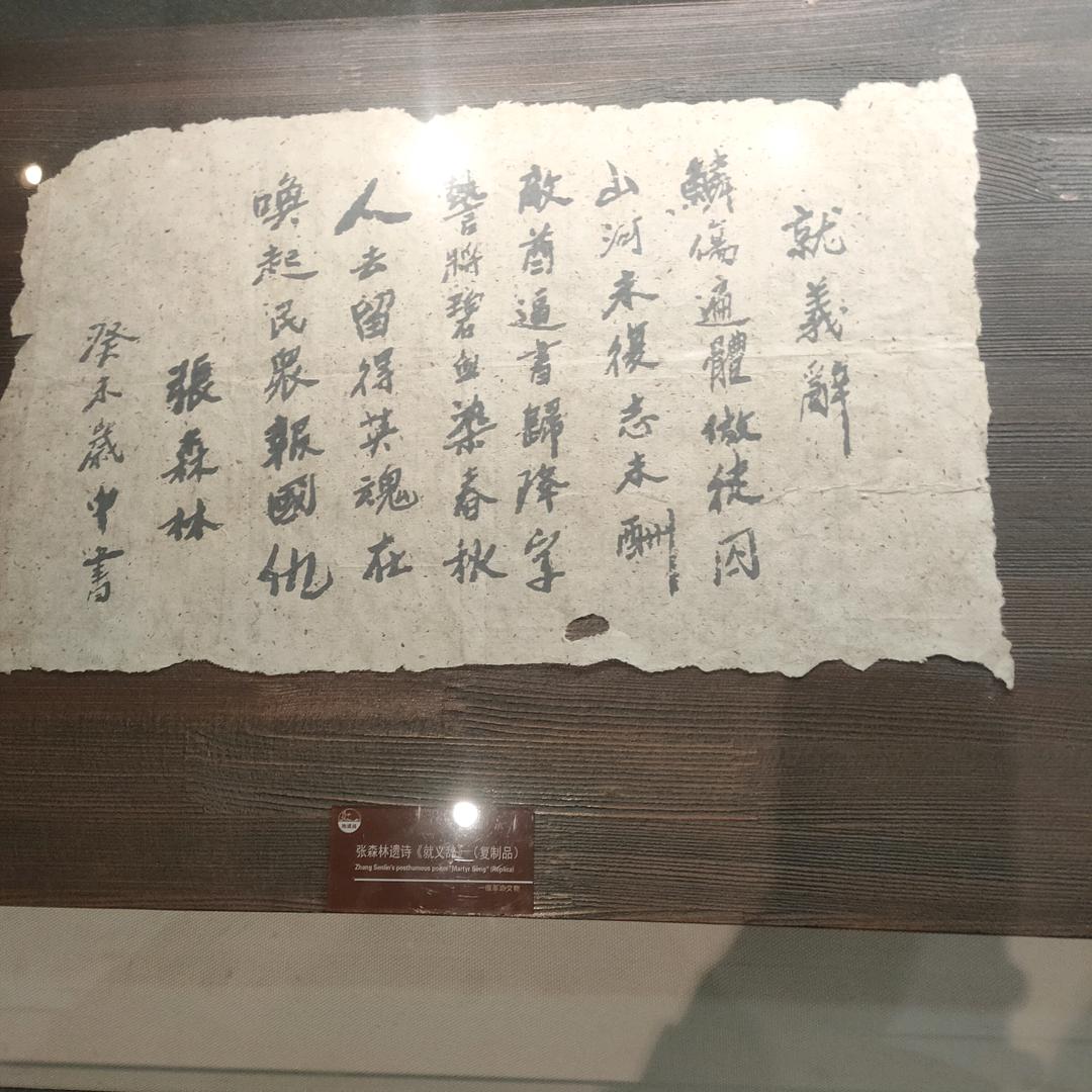 农村💪小伙