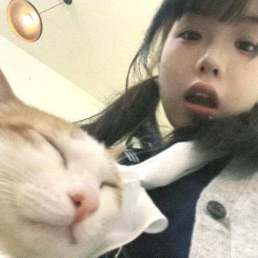洁.