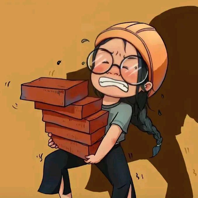 为自己自律一次