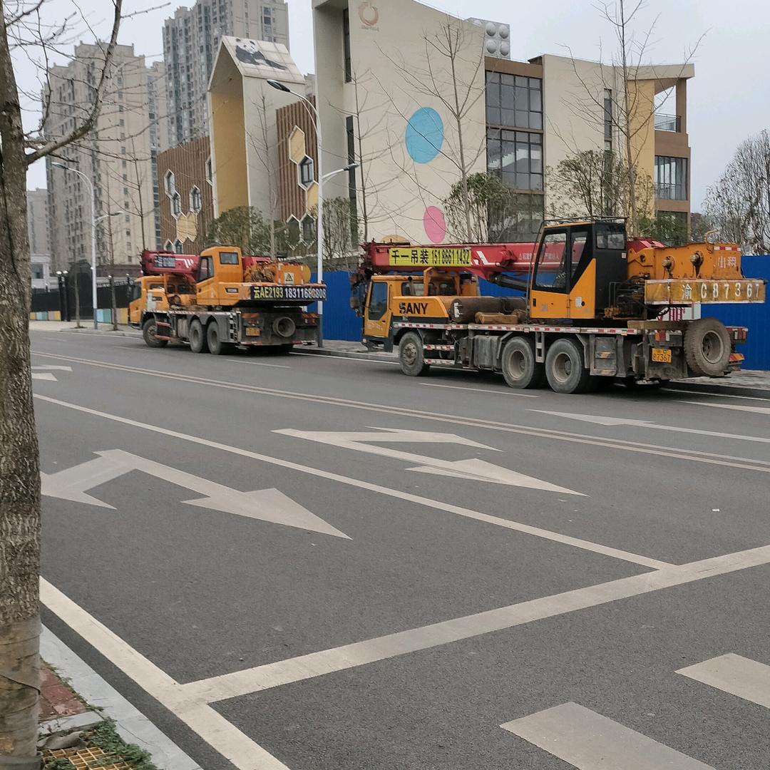 绥阳县三三吊装搬运有限公司