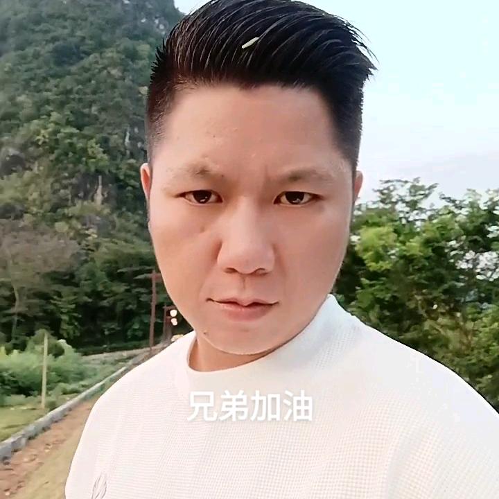 金锅